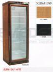 Frigider pentru vin cu sistem refrigerare static usa sticla nuc inchis 64x61x186