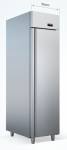 Frigider vertical inox, profesional, ingust, 314lt, 50x72x207cm